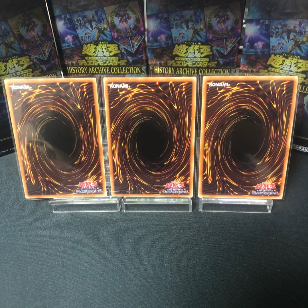 Overlay Network Super Rare