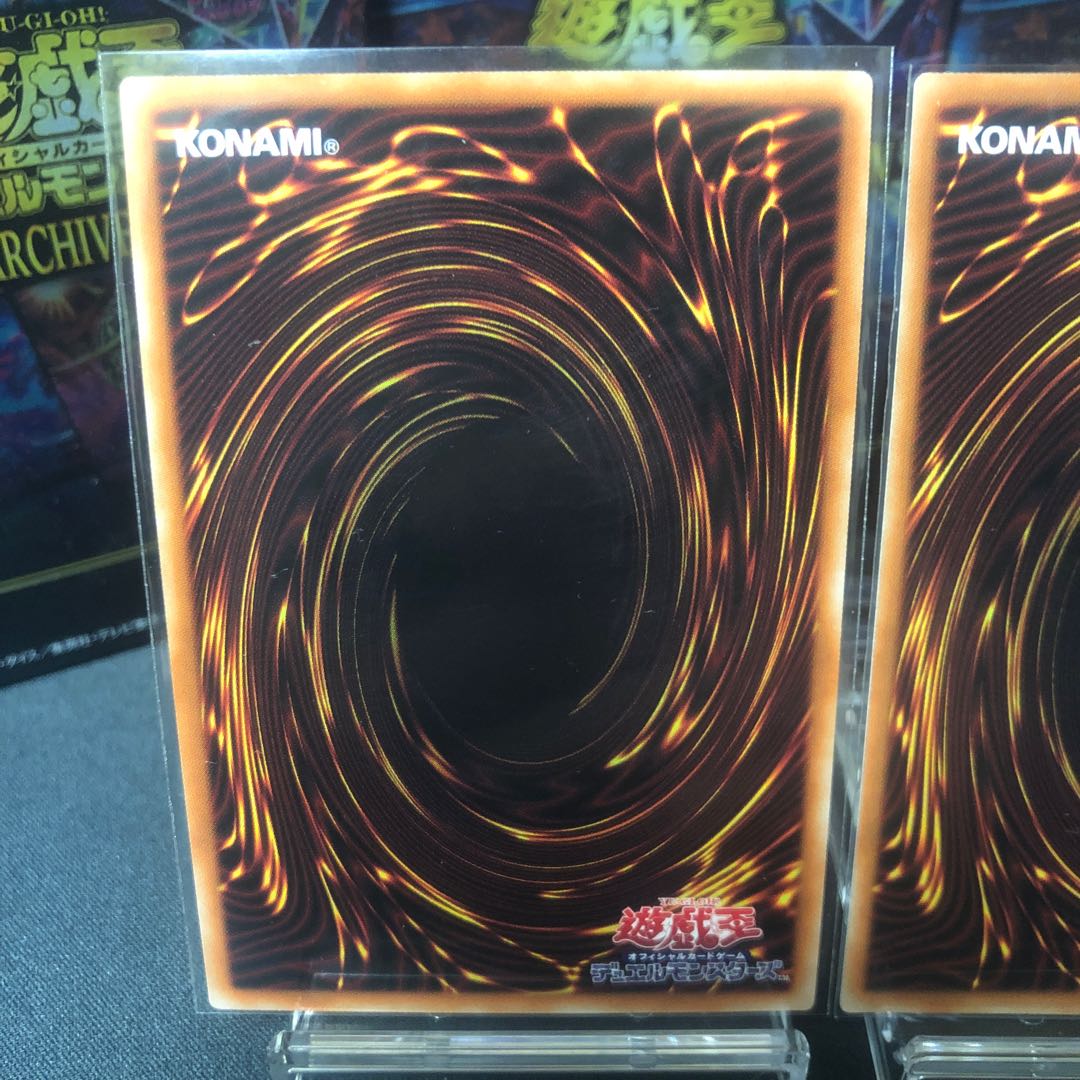 Overlay Network Secret Rare 3-card set