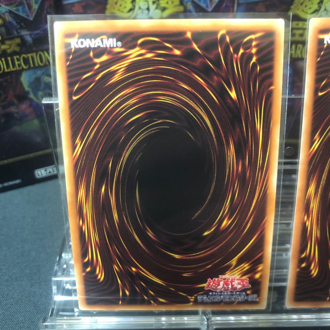 Overlay Network, Alsik, set of 2. Beautiful.