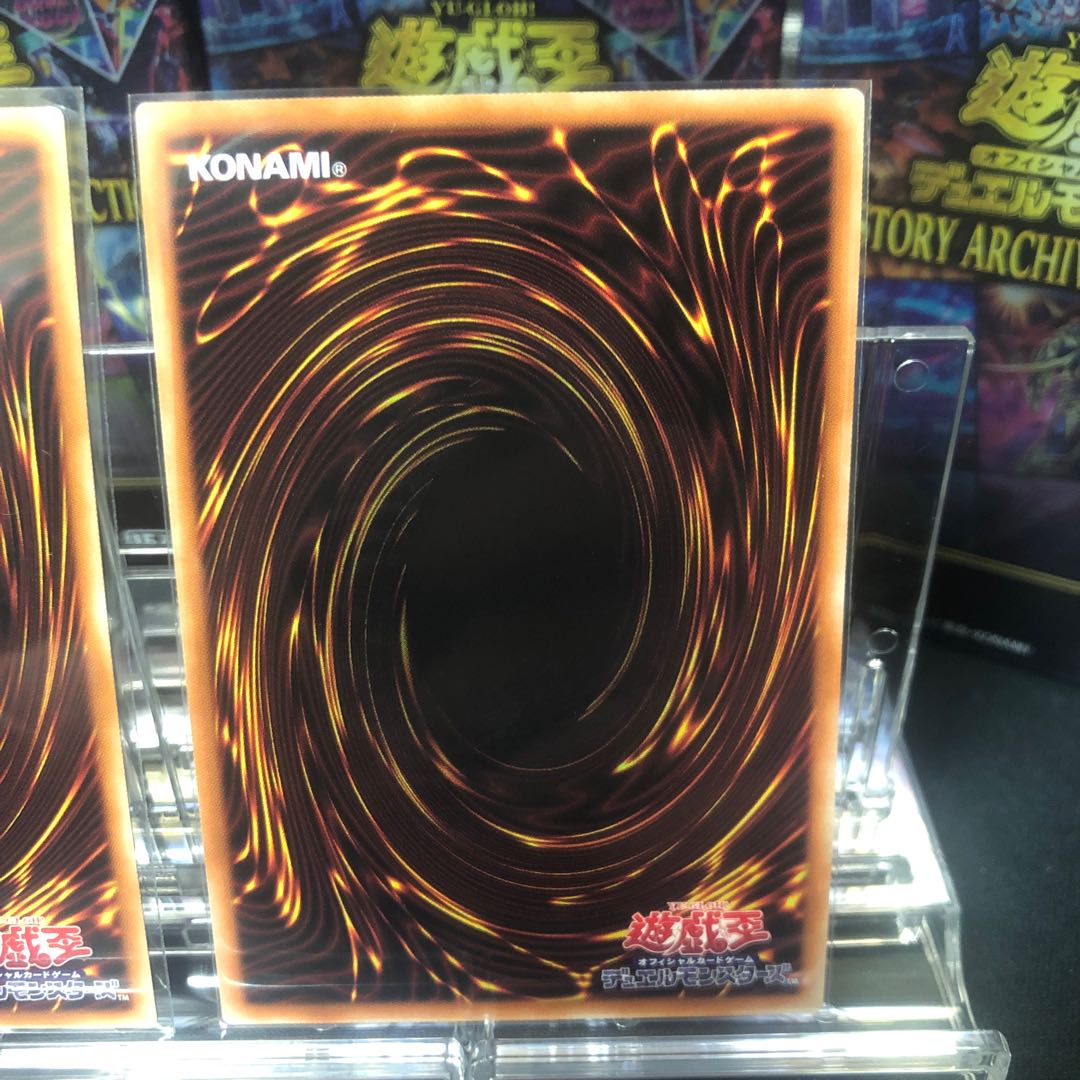 Overlay Network, Alsik, set of 2. Beautiful.