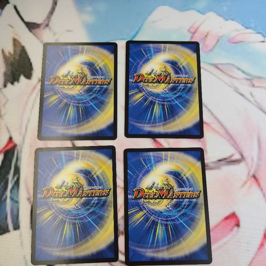 Royal family of Psychic dimension Lowest price