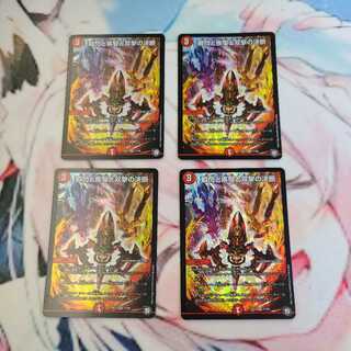 Blink and Shallowness and Twinstrike's Decision Lowest Price