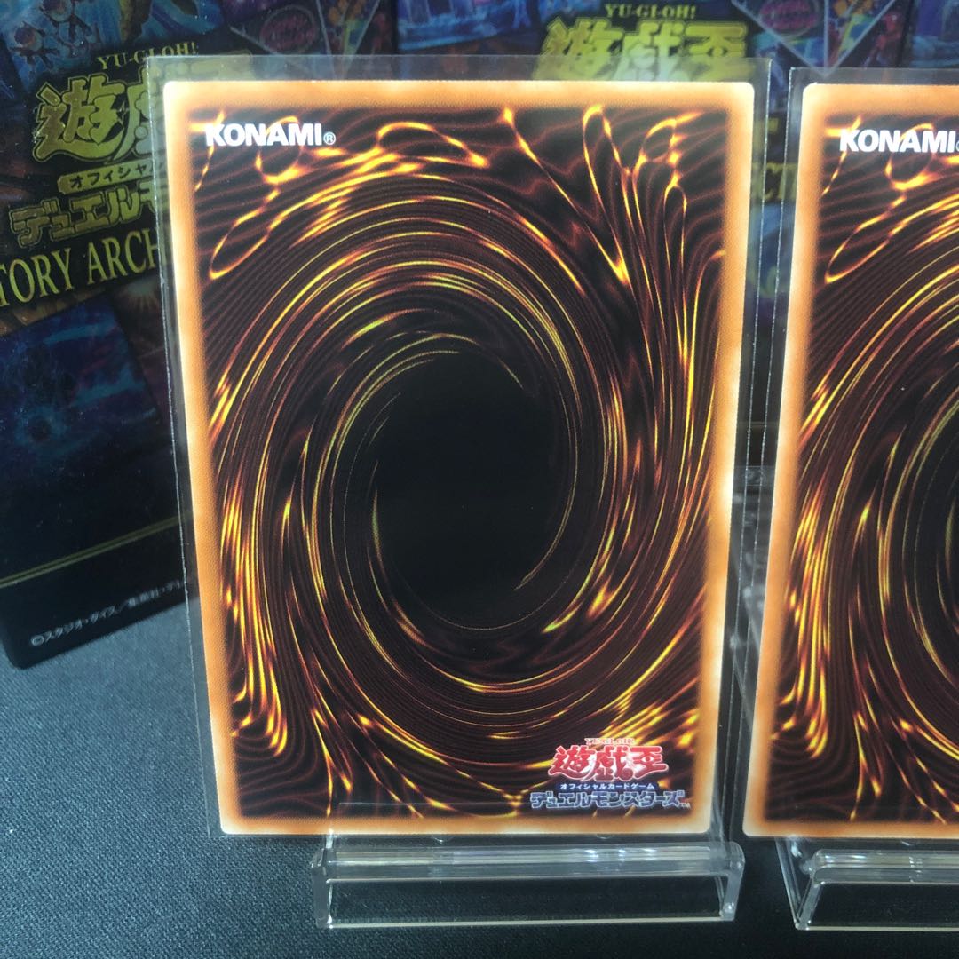 The Reaper Who Came Back Super Rare 3-card set