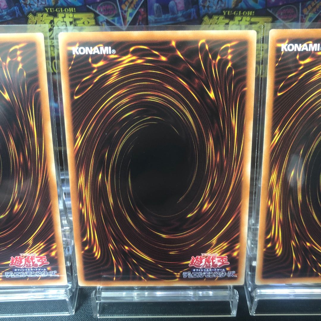 The Reaper Who Came Back Super Rare 3-card set