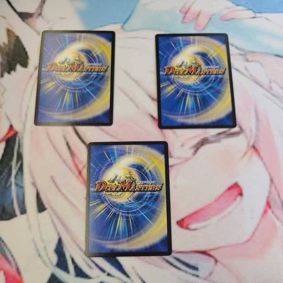 SSS Class Natural Disaster Dead Damned Lowest Price Impossible to Reduce