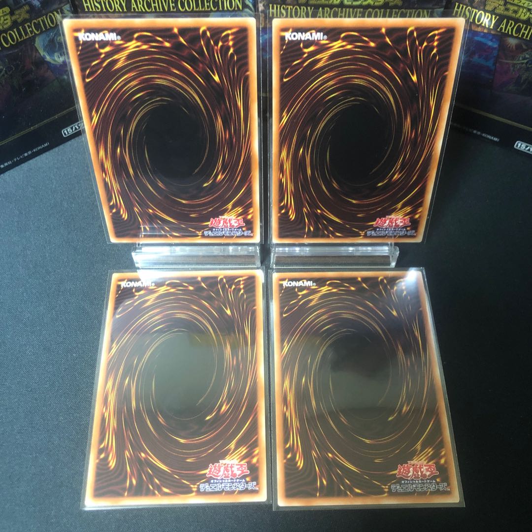 Sicurea, the Reaper who Returned, set of 4 super-rare cards