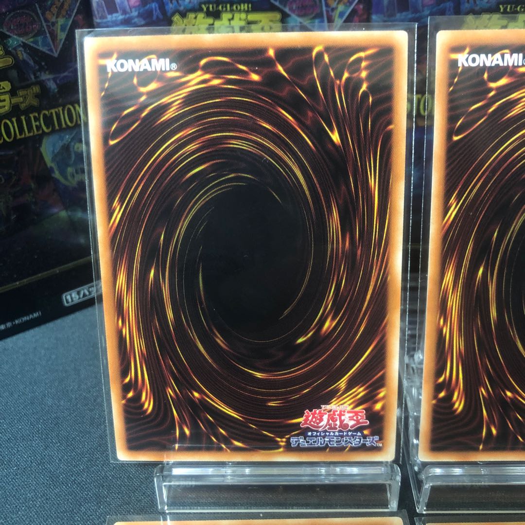 Sicurea, the Reaper who Returned, set of 4 super-rare cards