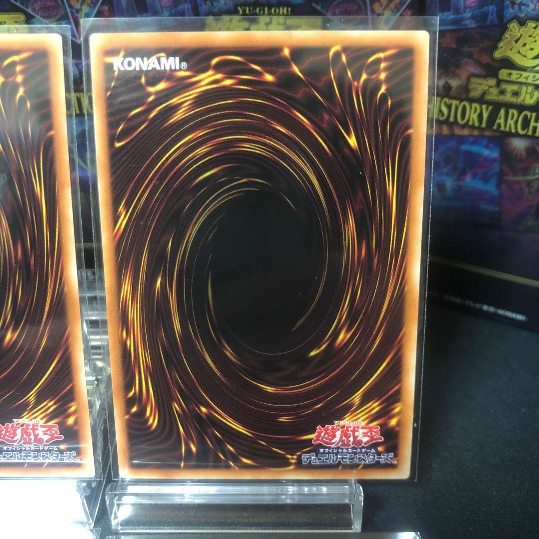 Sicurea, the Reaper who Returned, set of 4 super-rare cards