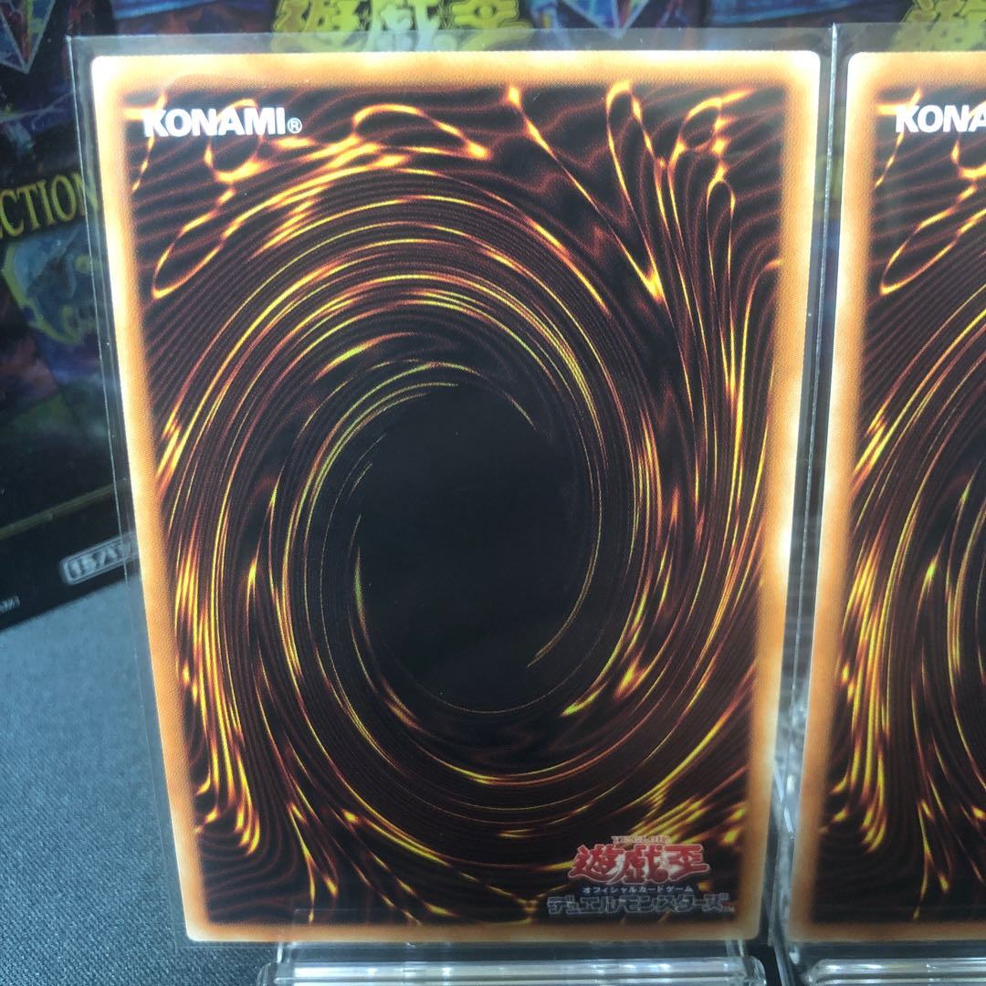 Sicurea, the Reaper who Returned, set of 4 super-rare cards