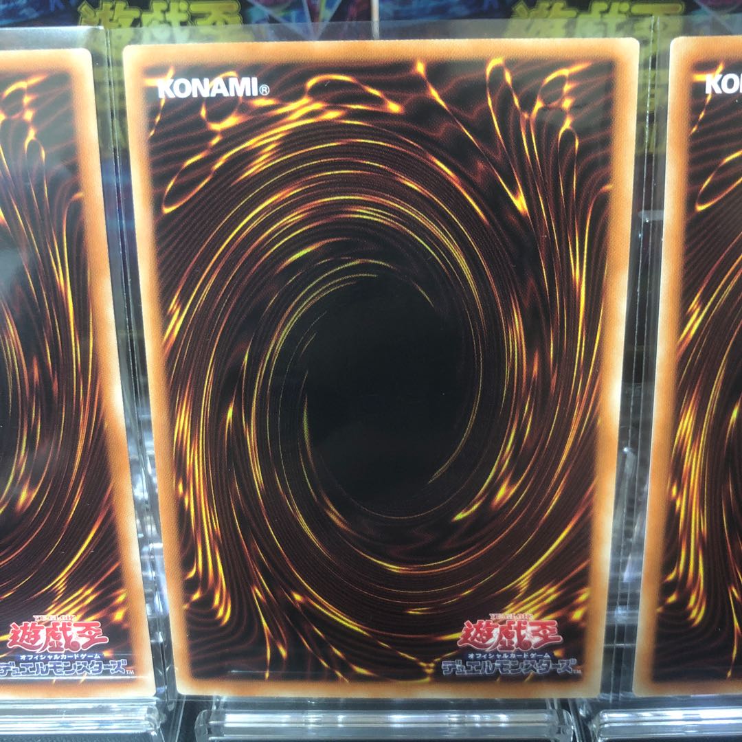 Ignister A.I.Land Secret Rare 3-card set