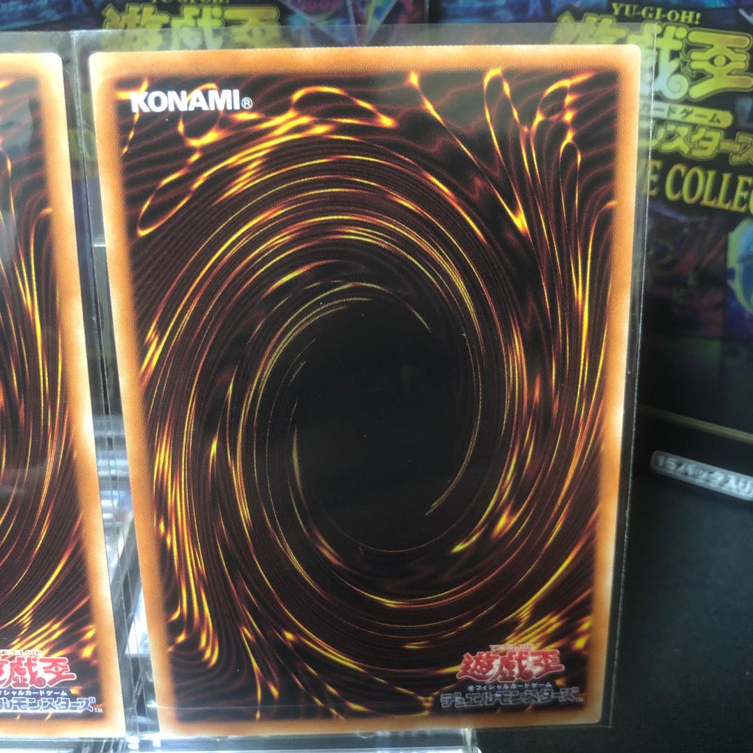 Ignister A.I.Land Secret Rare 3-card set