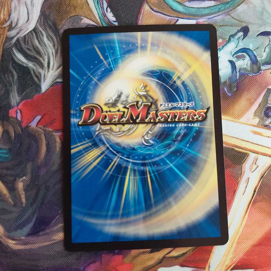 Black Lotus Lowest Price