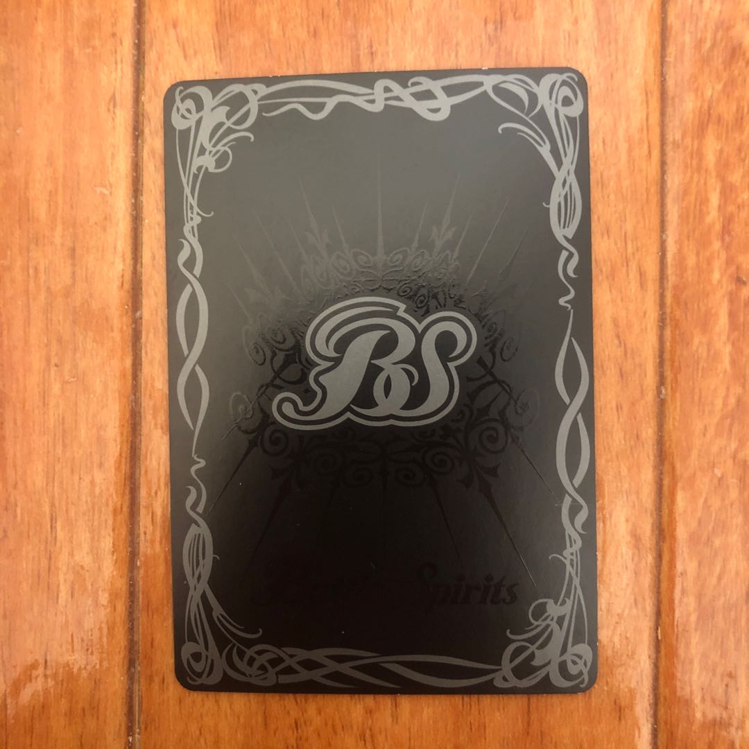 超神光龍サジットヴルム・ノヴァ BS47 10thXレア 1枚