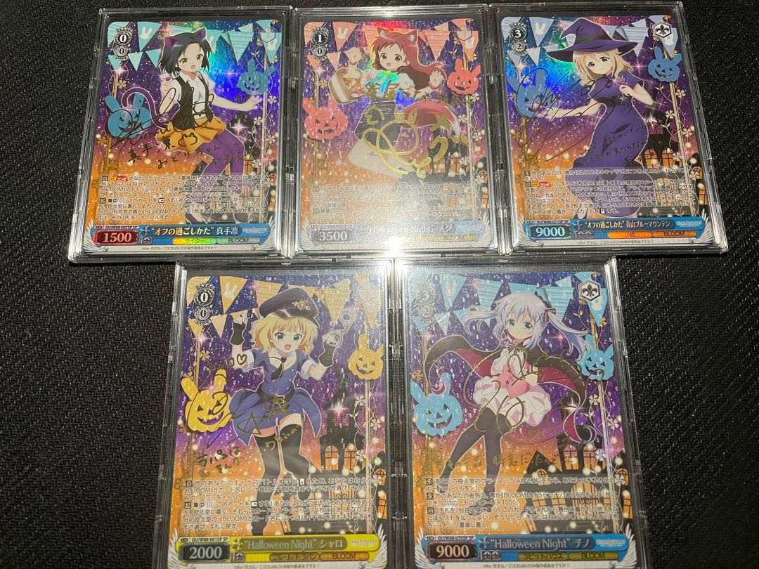 ヴァイスシュヴァルツ チノ シャロ 凛 メグ 青山 spセット