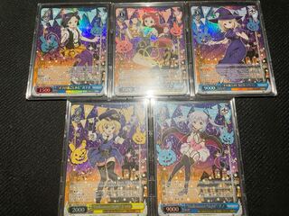 ヴァイスシュヴァルツ　チノ　シャロ　凛　メグ　青山　spセット