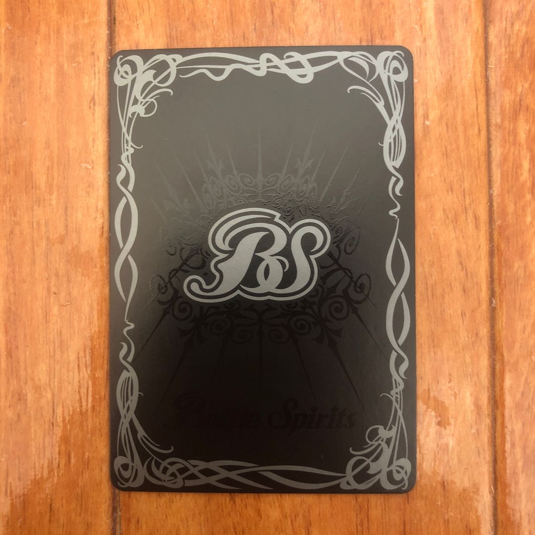 超神星龍ジークヴルム・ノヴァ　BS43 XXレア　REVIVAL 1枚