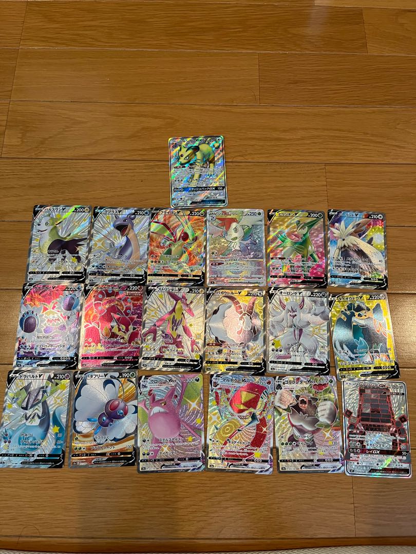 Exclusive for Poke Poke