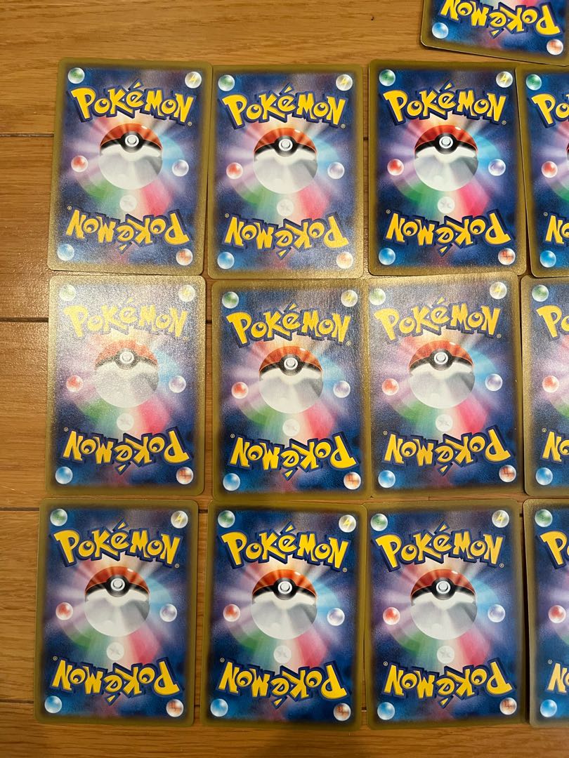 Exclusive for Poke Poke