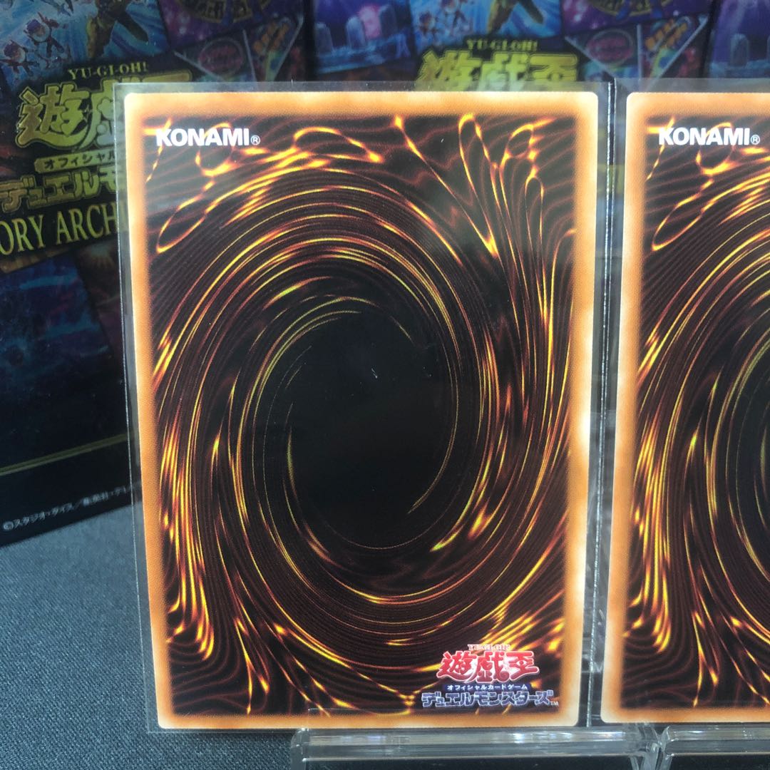 Riding Duel! Acceleration! Super Rare