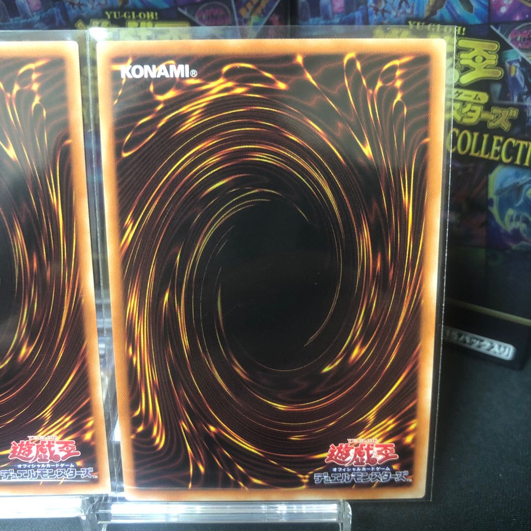 Riding Duel! Acceleration! Super Rare