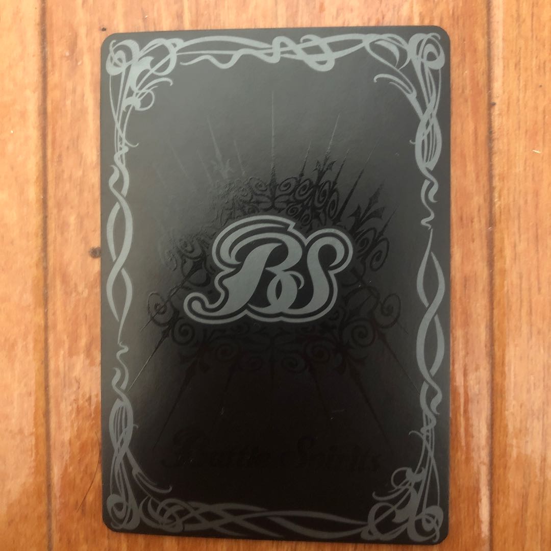 Shiva, the Creator God of Destruction BS48-X (SECRET)