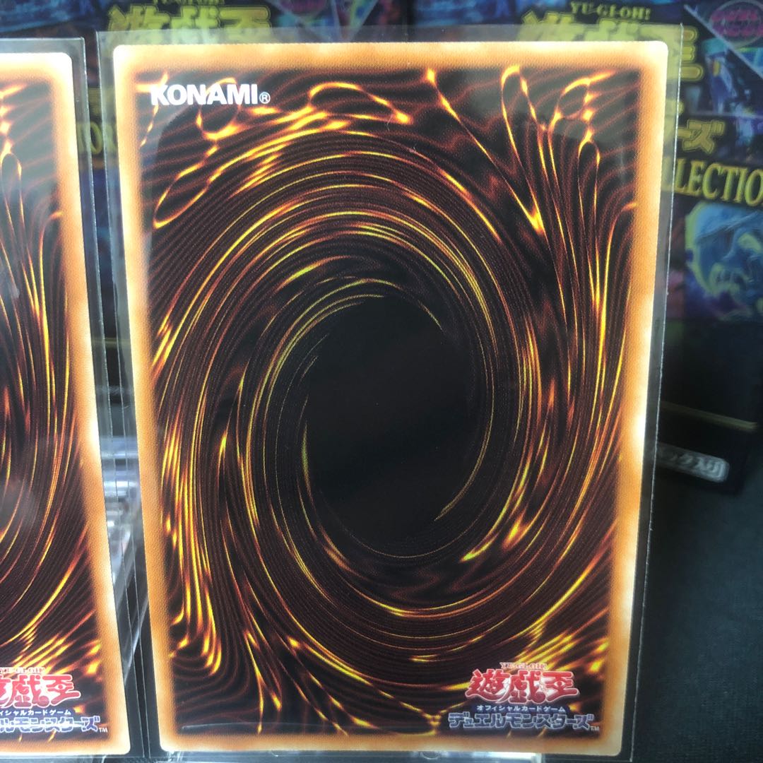 Uta Hui Reizuki Super Rare 3-Card Set