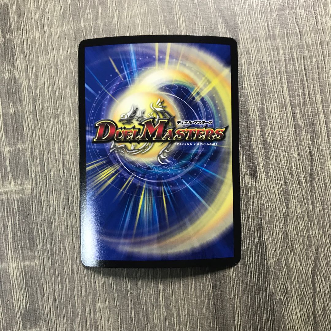 S Class Universe Adamski