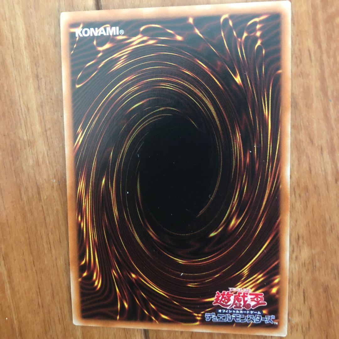 Dogmatika Ecclesia, the Virtuous Secret Rare