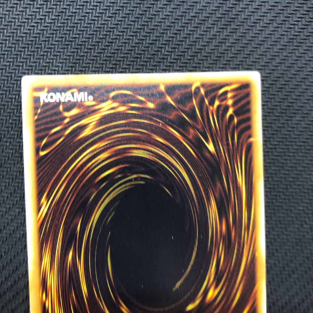 ★遊戯王★仮面魔獣マスクド・ヘルレイザー★レリーフ★