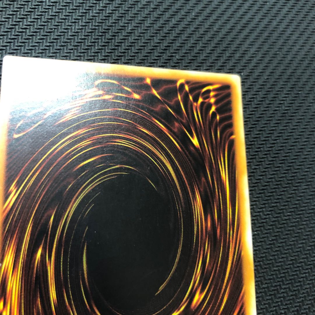 Chaos Soldier Relief 304-054