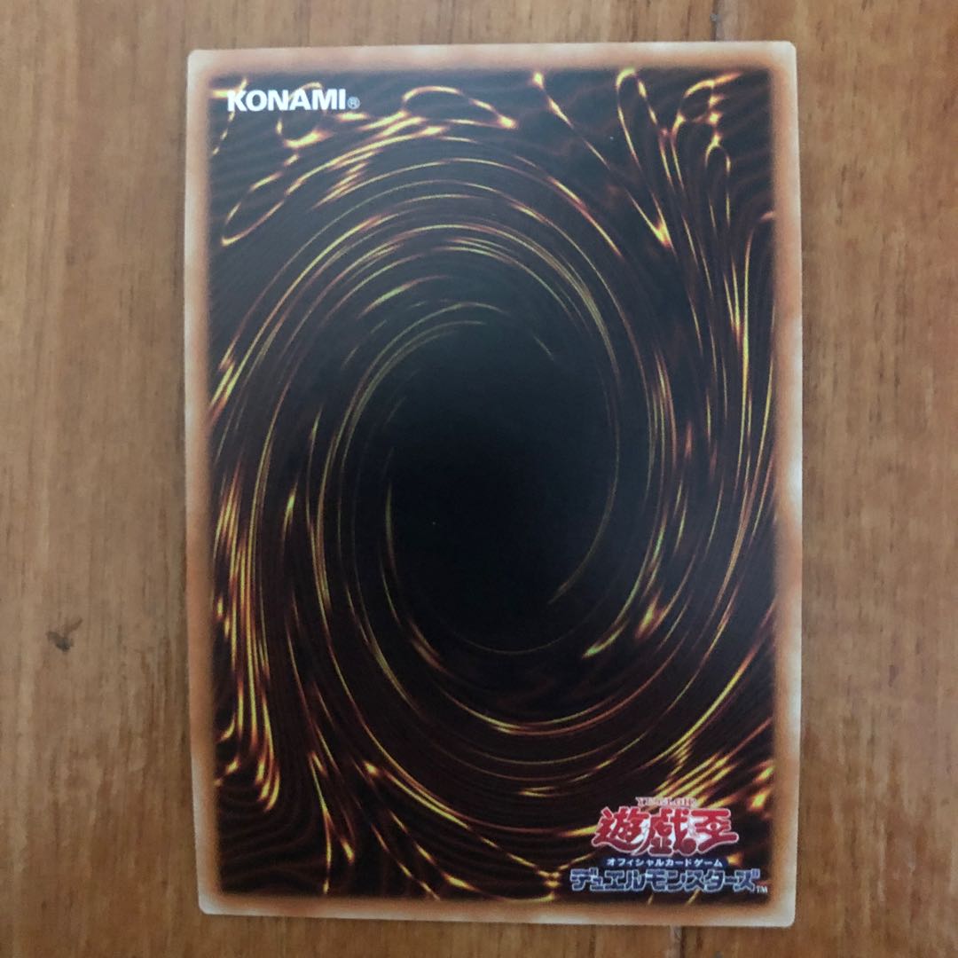 Quintet Magician Ultra Rare