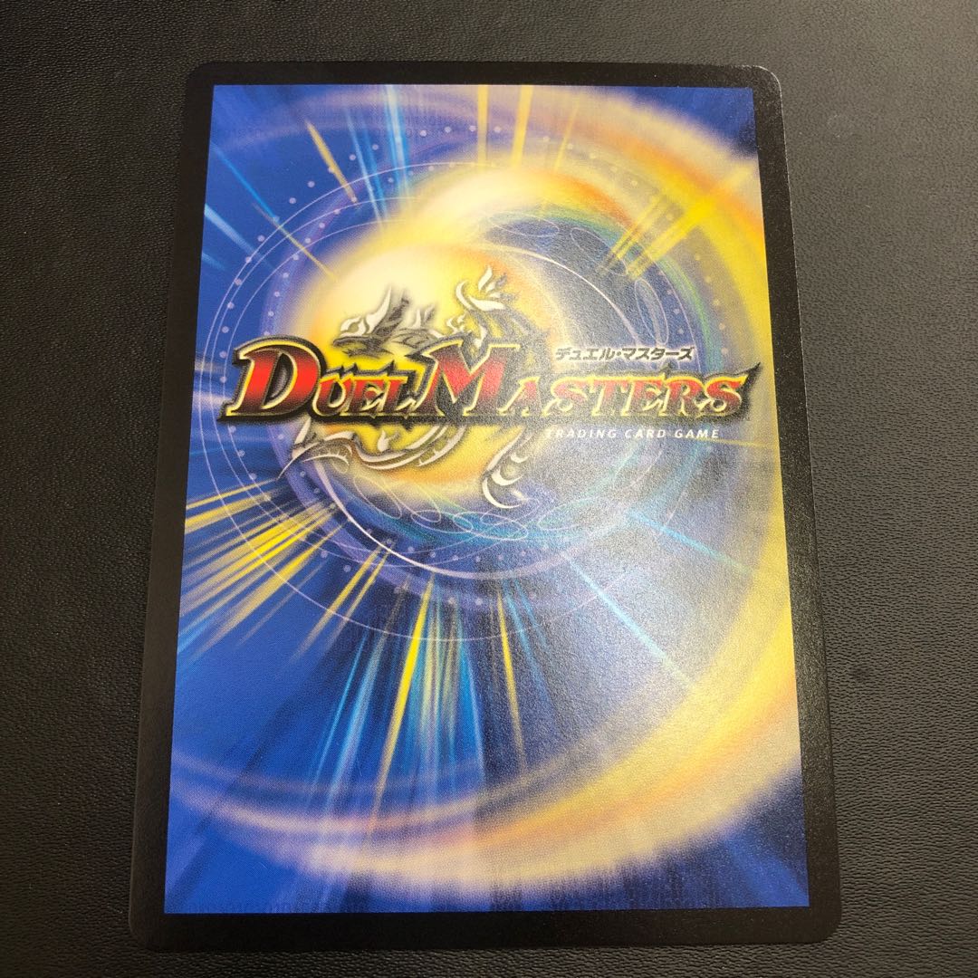 T.T.T. (20th SP Rare Spec.) Beautiful