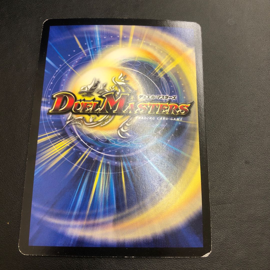 Reverse Princess Jigglypuff(MODE CHANGE)