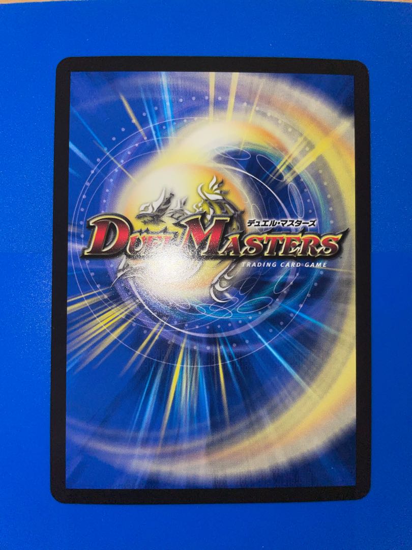 Terra Suzaku <Serpentine Princess.Star>(20th SP Rare Spec.)