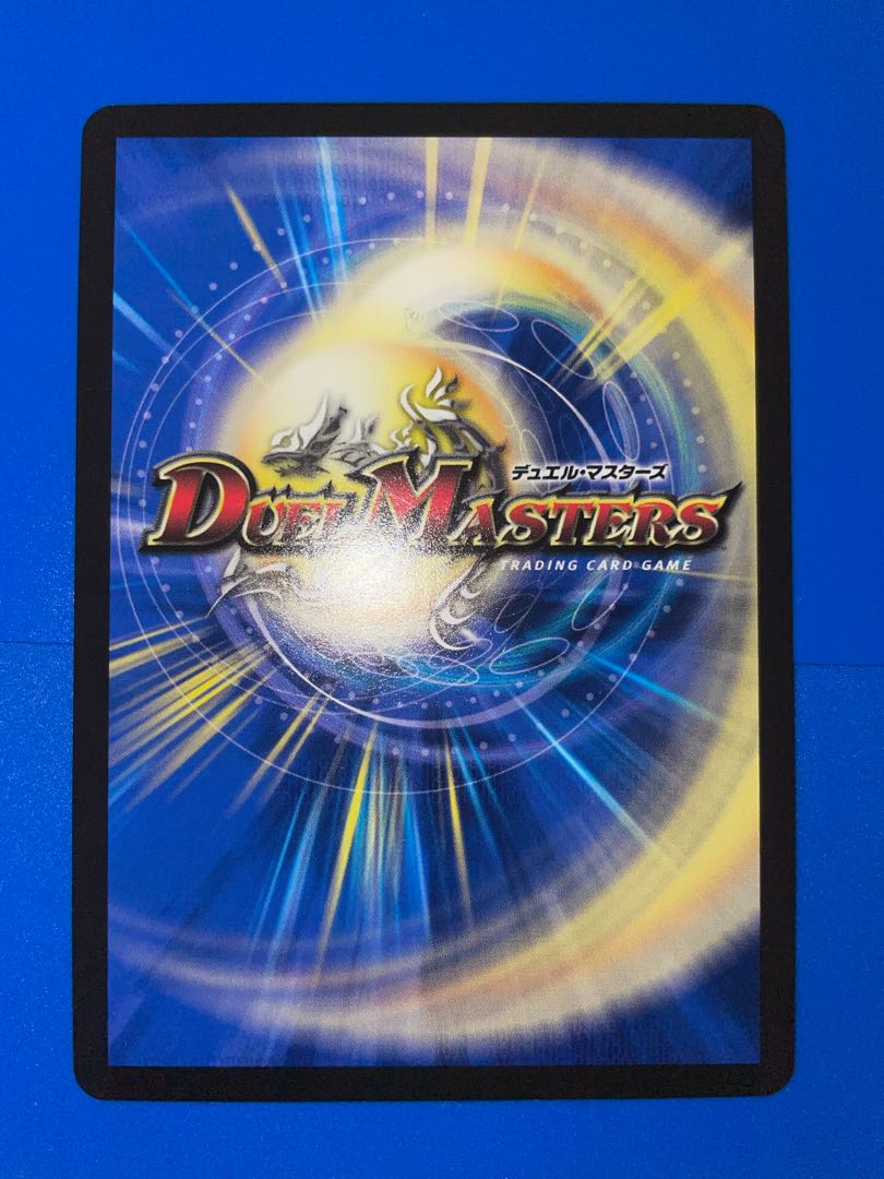 Terra Suzaku <Serpentine Princess.Star>(20th SP Rare Spec.)