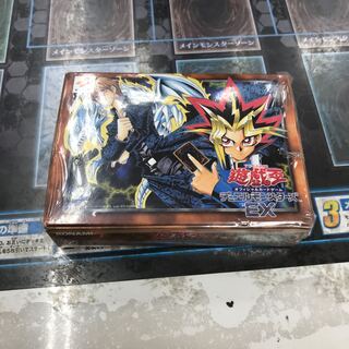 遊戯王　初期版スターター