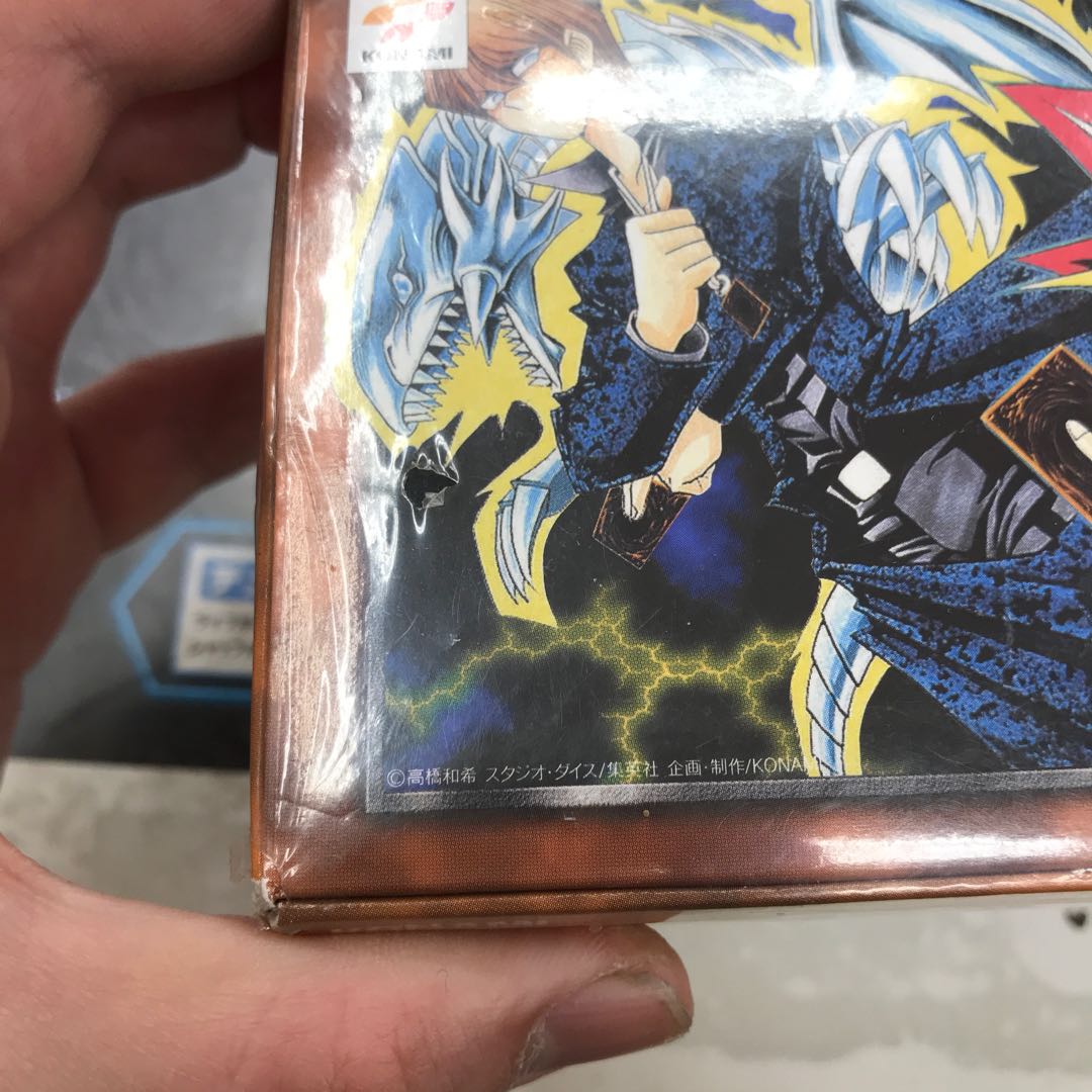 遊戯王　初期版スターター 1枚