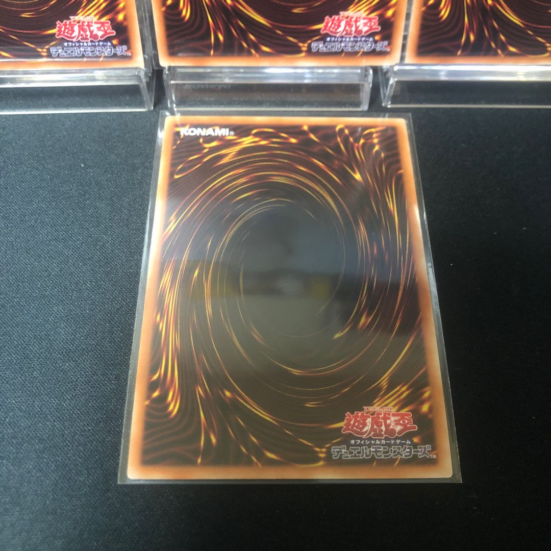 Evolution Result Burst, set of 4