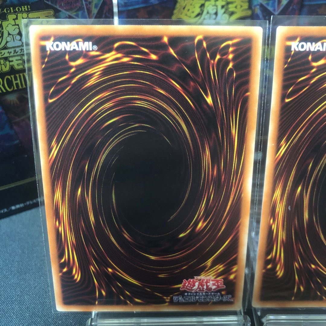 Evolution Result Burst, set of 4