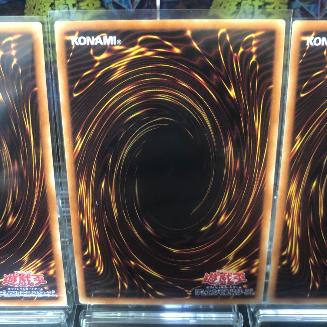 Evolution Result Burst, set of 4