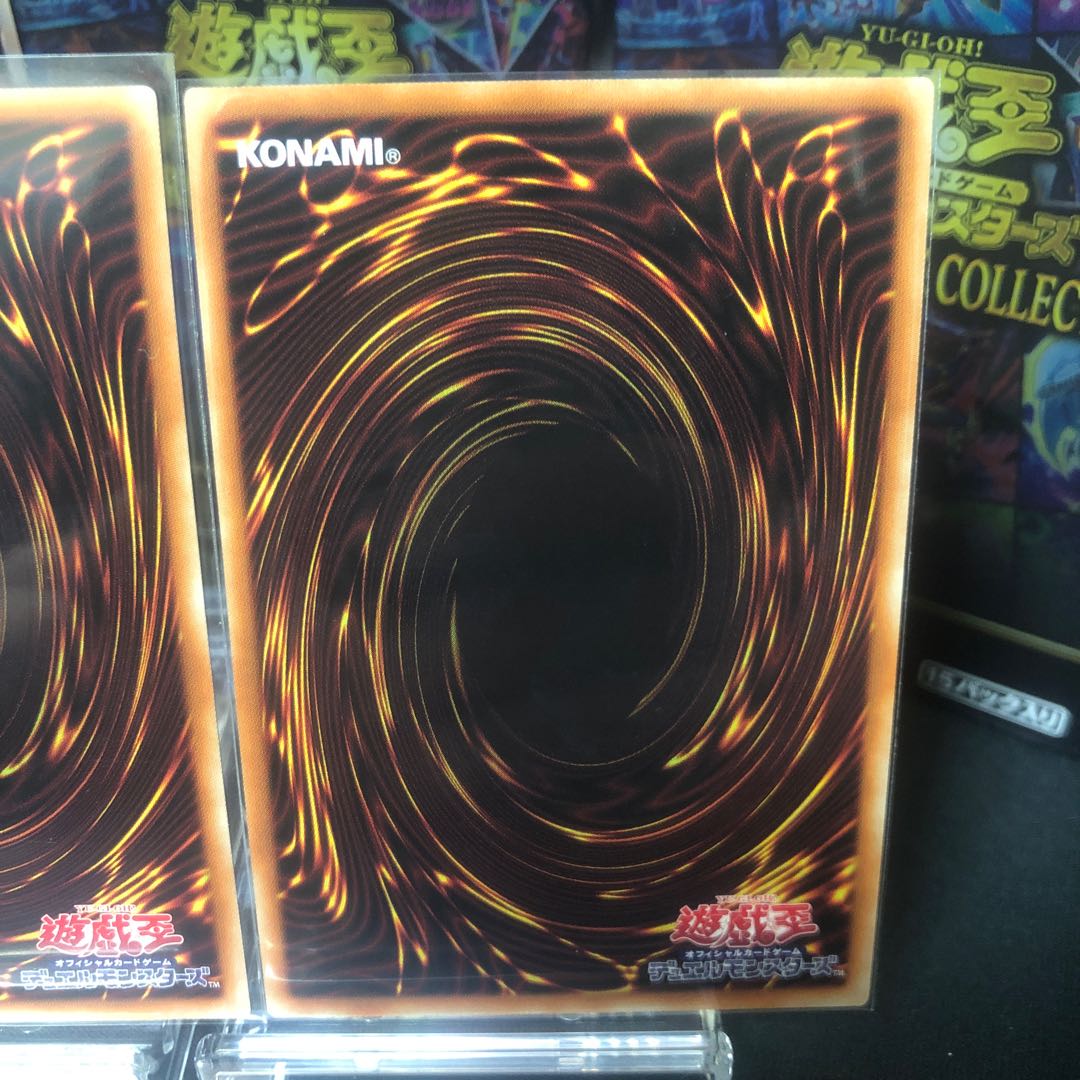 Evolution Result Burst, set of 4