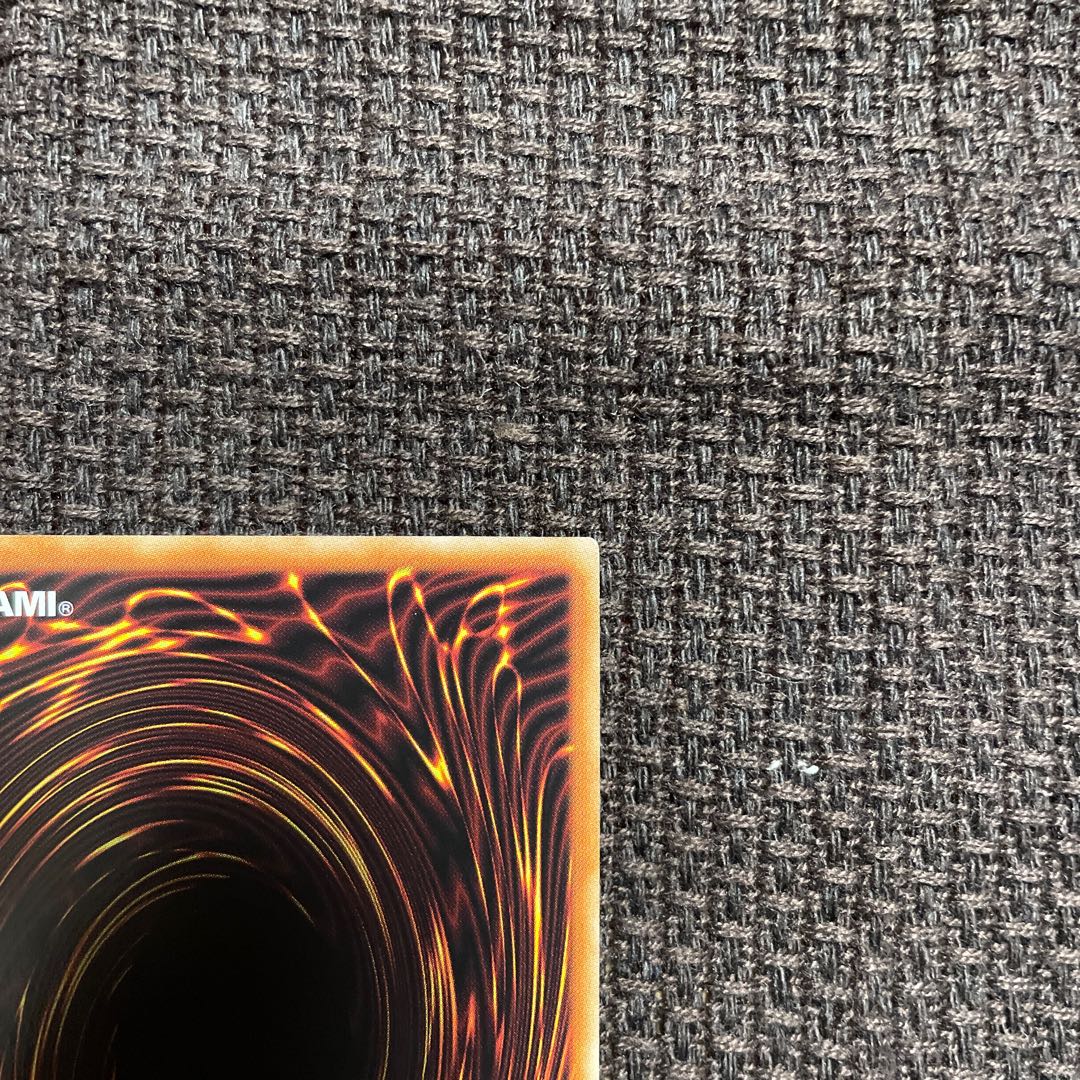 The Iris Swordsoul Prismatic Secret Rare