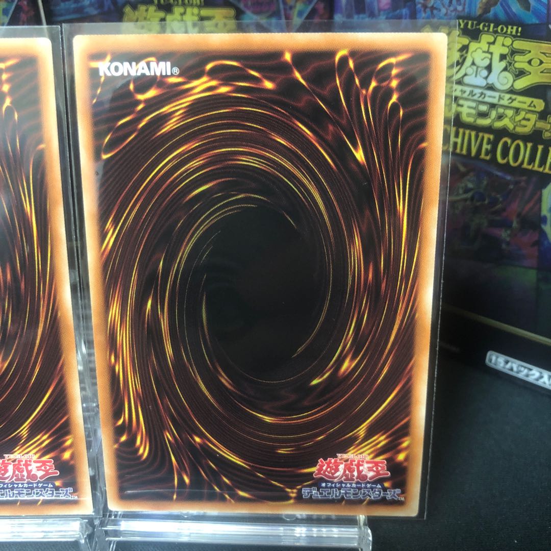 Angel of Blue Tears Super Rare, set of 3, beautiful.