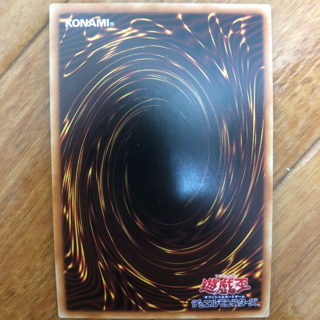Starved Venom Predator Fusion Dragon Secret Rare