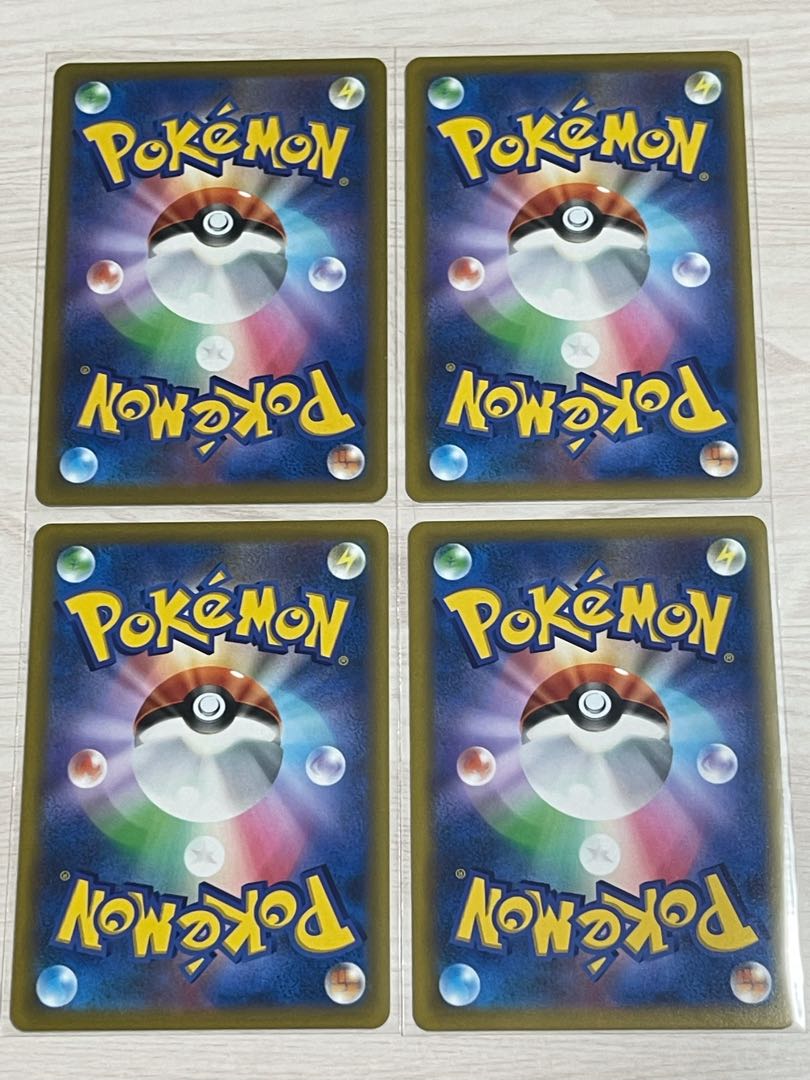 s9 Kodawari Bianca to 2 sheets, Double Turbo Energy 2 sheets set