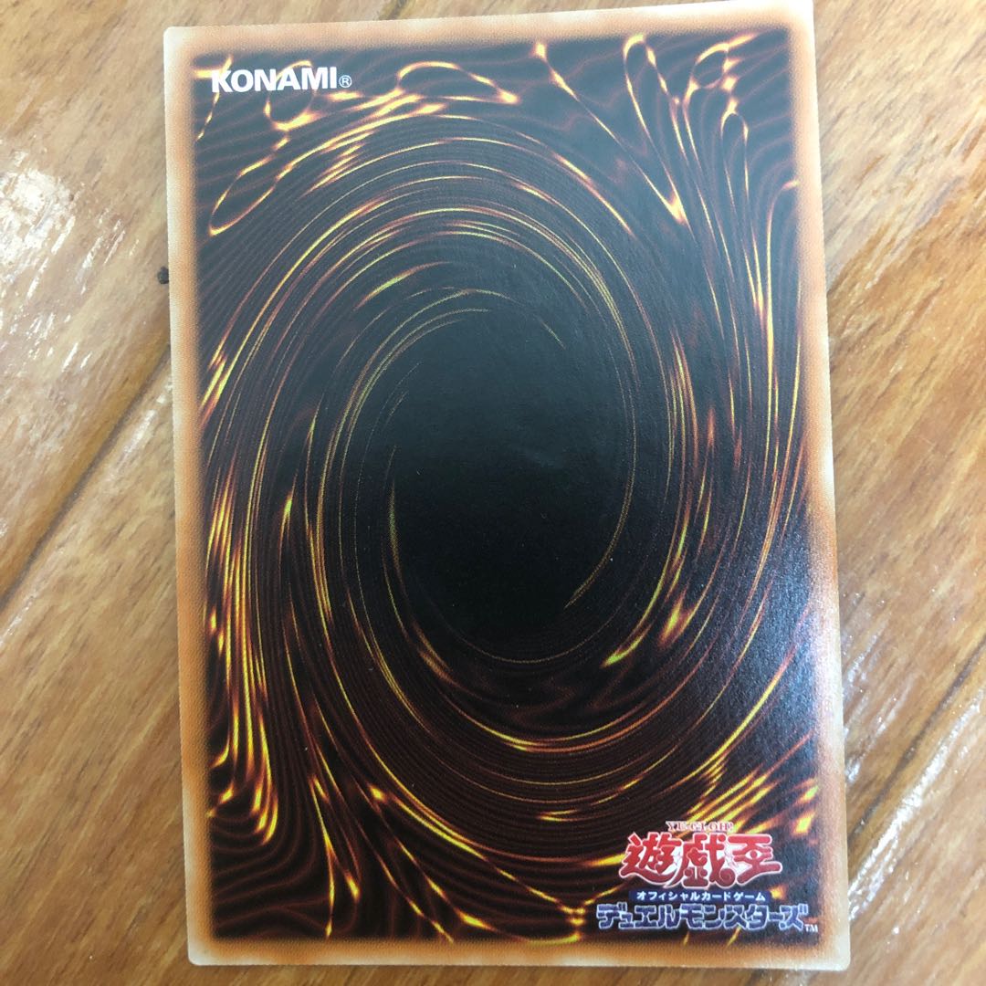 Flame Holy Knight Emperor - Charles Prismatic Secret Rare