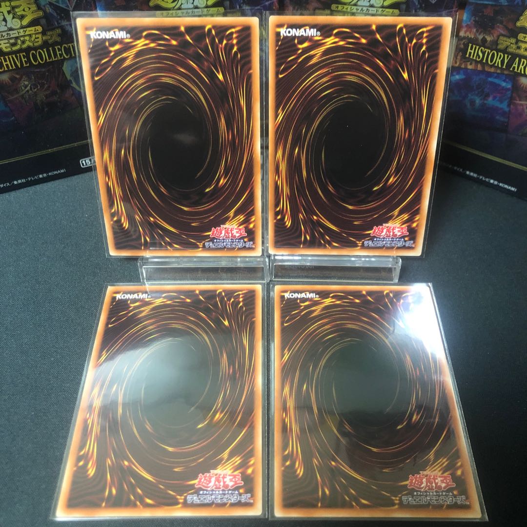 Trickstar Light Stage Secret Rare 4-card set
