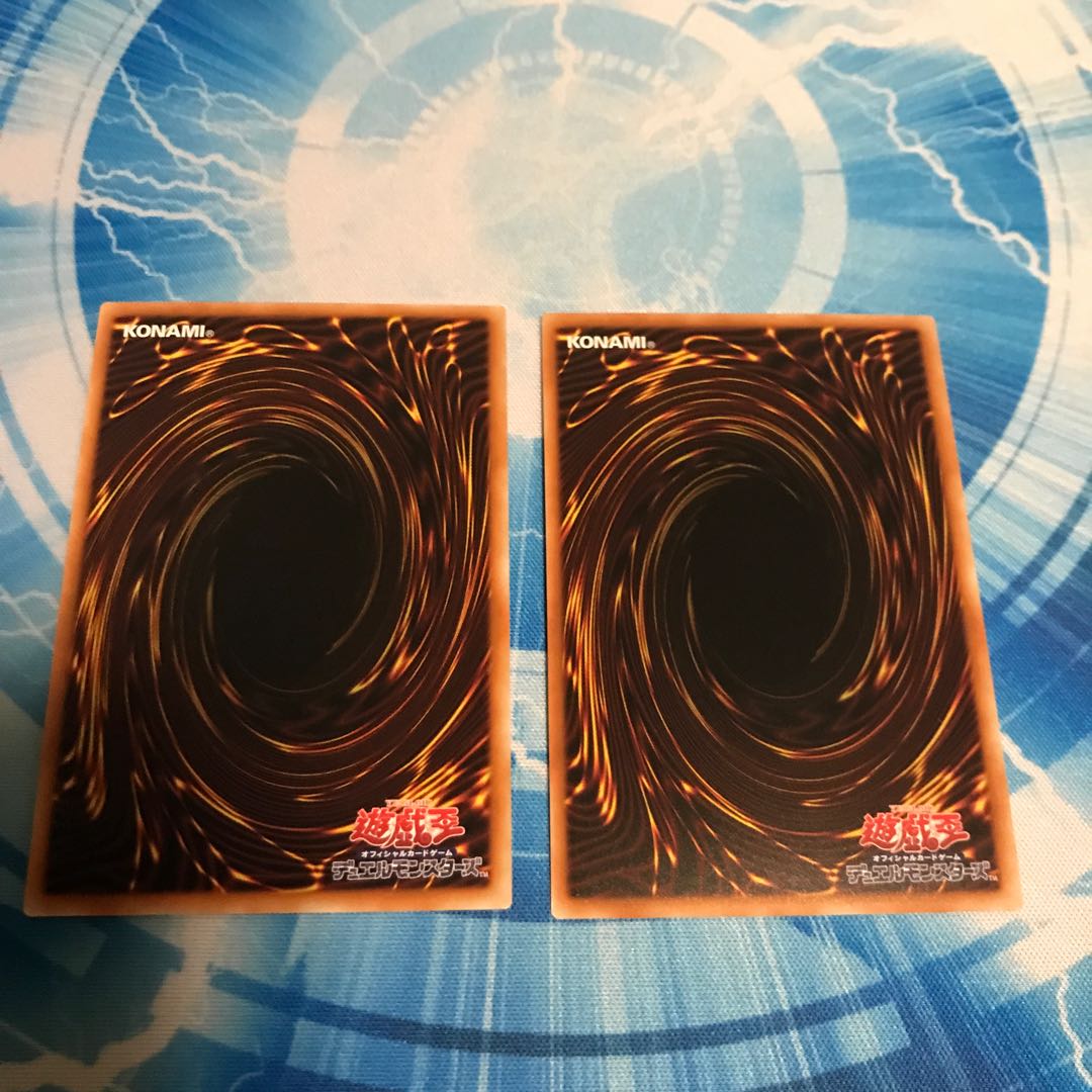 Soul of the Supreme Dragon Prismatic Secret Rare