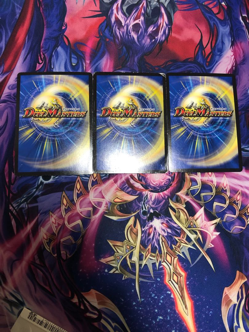 Kingdom Ou Disaster Martial Arts|Roding Break Heaven 99 Words