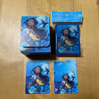ルリナ デッキシールド」の激安通販 | magi